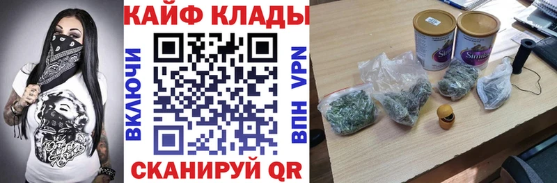 МЕФ Хилок