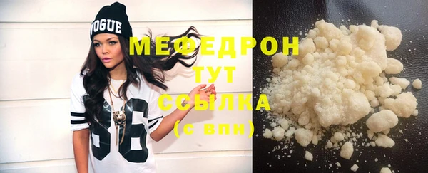 a pvp Новозыбков