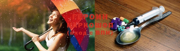 a pvp Новозыбков