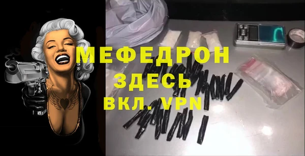 a pvp Новозыбков