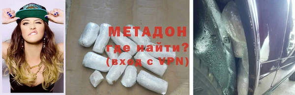 a pvp Новозыбков