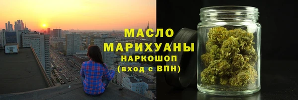 a pvp Новозыбков