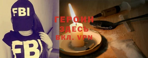 a pvp Новозыбков