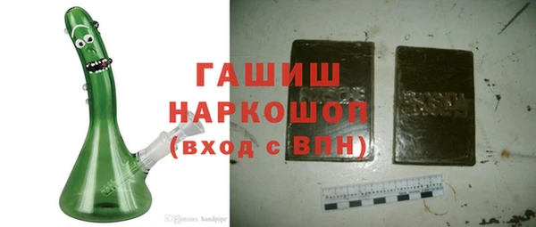 a pvp Новозыбков