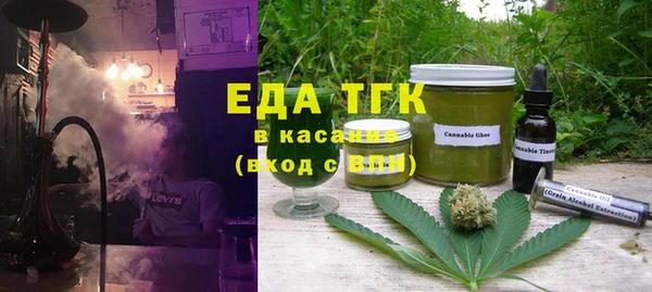 прущие грибы Новокубанск