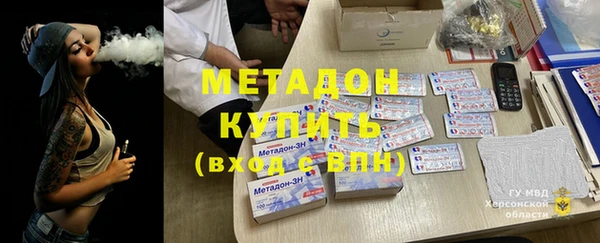 a pvp Новозыбков