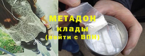 a pvp Новозыбков